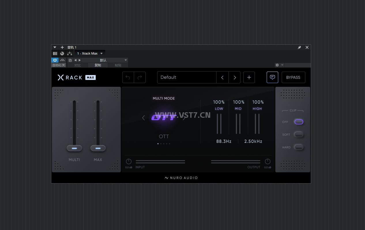 一键安装插件-Nuro Audio_Xrack Max-拟声之家-音频应用效果器资源网
