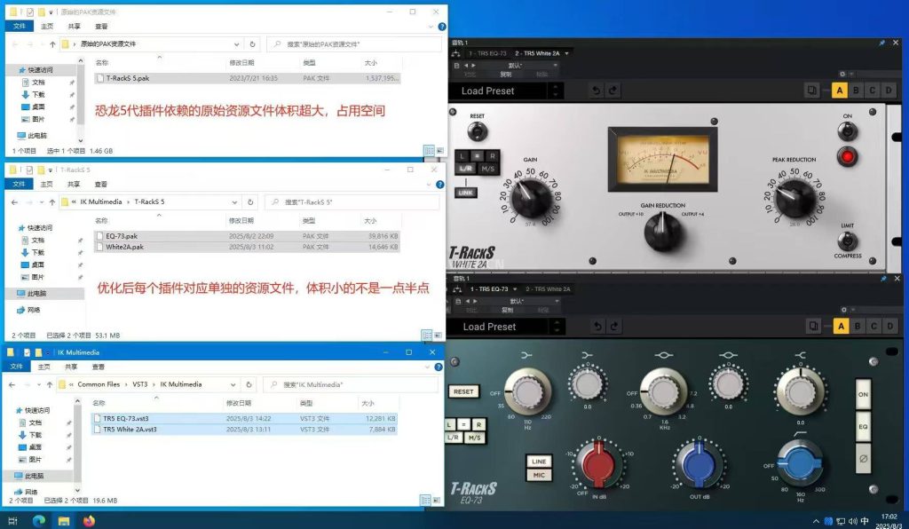 微信图片_2026-09-06_120406_856