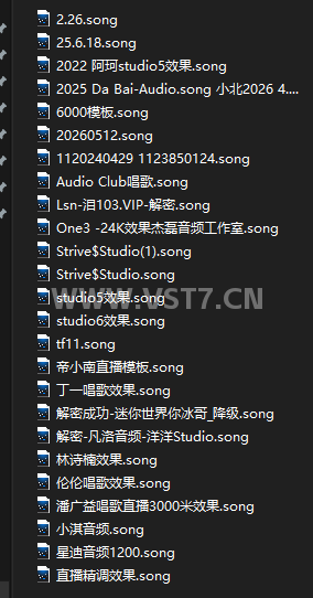 Studio One 6 7 8 各大调音师预设 共计22个-拟声之家-音频应用效果器资源网