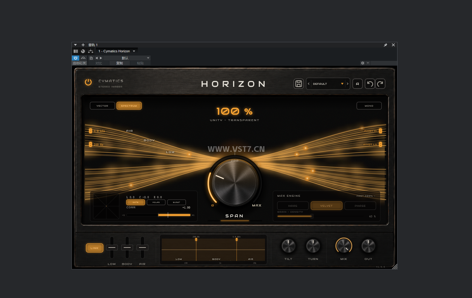 一键安装插件-Horizon-拟声之家-音频应用效果器资源网
