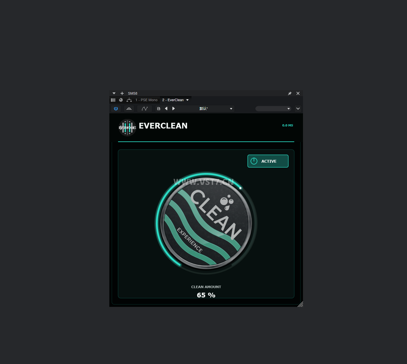 一键安装插件-EverClean v1.0.3-拟声之家-音频应用效果器资源网